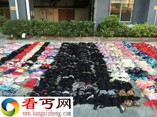 男子偷两千件女性内衣 天花吊顶不堪重负被压塌