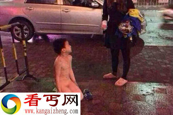 广东“虎妈”体罚儿子全裸跪路边乞钱