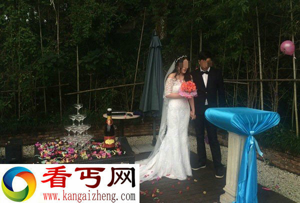 一90后女孩办分手典礼 结束与男友婚外情