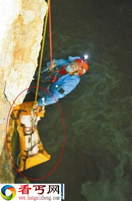 深圳大鹏鹿嘴山庄崖底发现赤身光脚男尸