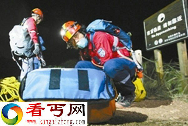 深圳大鹏鹿嘴山庄崖底发现赤身光脚男尸