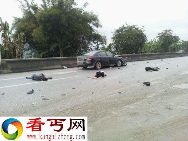 肇庆大众轿车撞改装摩托 三人被撞飞倒地身亡