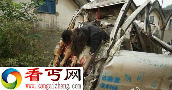 小货车撞围墙致死司机和一孕妇 现场惨烈