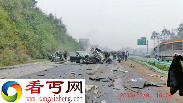 高速失控大罐车追撞18辆小车:造成8人死26人伤