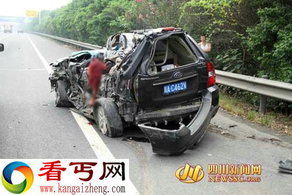 成南告诉发现惨烈现场挂车冲破护栏撞上越野车两人致死