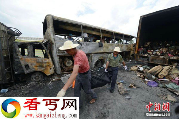 沪昆高速货车与载53人大巴相撞爆炸致38人死亡现场惨烈