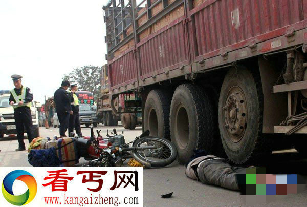 广东多地摩托返乡大军连生车祸造成多人身亡