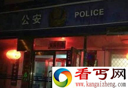 吓人！警方竟然接到死亡女子的求助电话