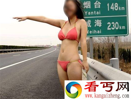 美女搭车色诱司机偷钱 诱惑挑逗故意让司机摸胸摸大腿