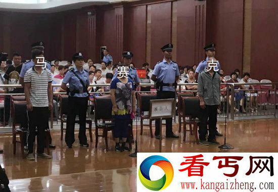 警方为人贩子打文字马赛克