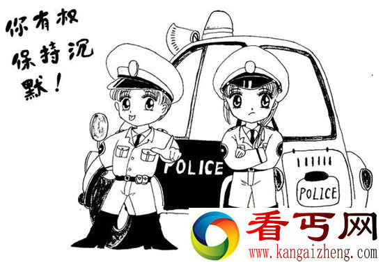 黑老大乔迁摆宴席 上百警察一锅端　