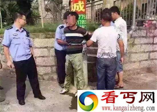 男子开车偷小孩被抓 被绑电线杆吓尿裤子