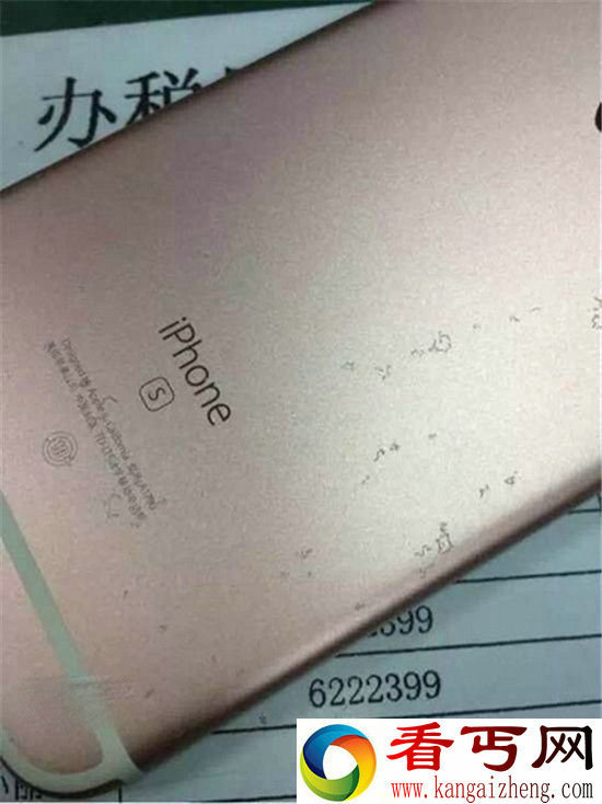 苹果iPhone6s“氧化门” 果粉们心碎的声音