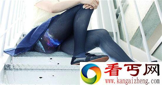 日本美女裙下风光 竟然满天都是小星星