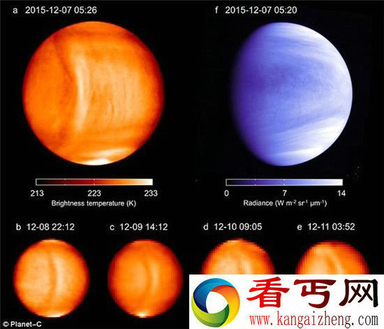 日本探测器发现金星大气中的笑脸 你肯定没见过!