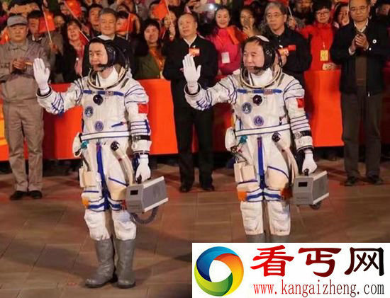 神舟十一号宇航员太空生活全！