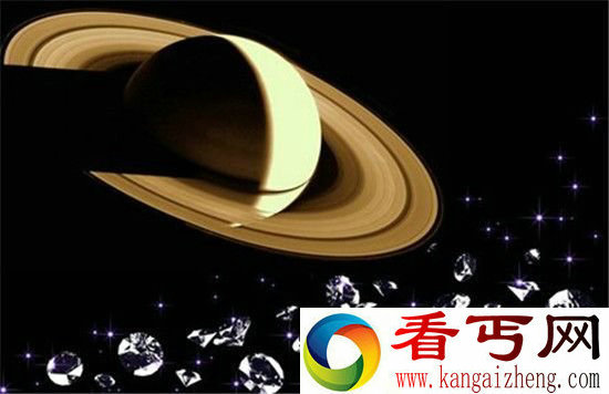 土星每年产生1000吨钻石 海王星冥王星存在钻石海洋