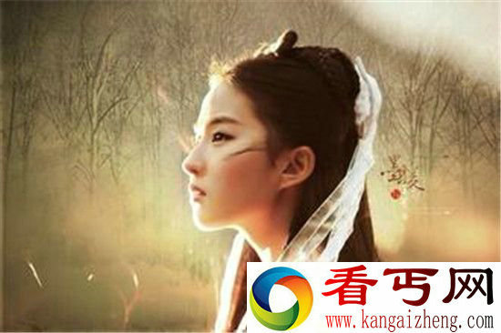 千年古墓竟神秘女人竟与千年真龙共度一生!