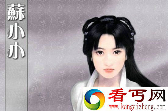 古代文人眼中最唯美妓女 吟诗一般品德高