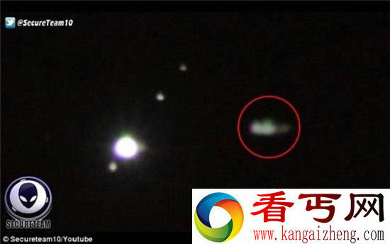 实拍神秘UFO前往木卫二 外星人已进入太阳系？