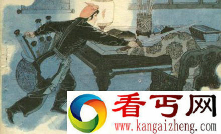历史悬案揭雍正帝暴死之谜