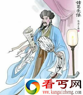 探究诸葛亮为什么娶丑女为妻？