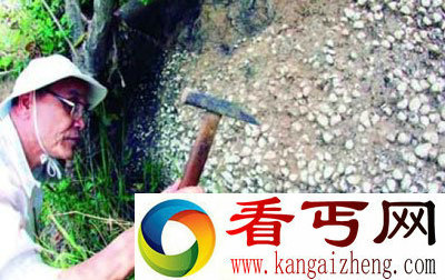 海疆 中国 意义