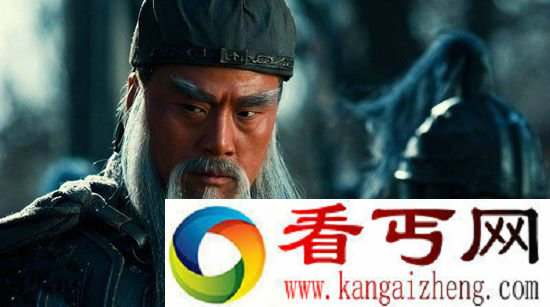 关羽