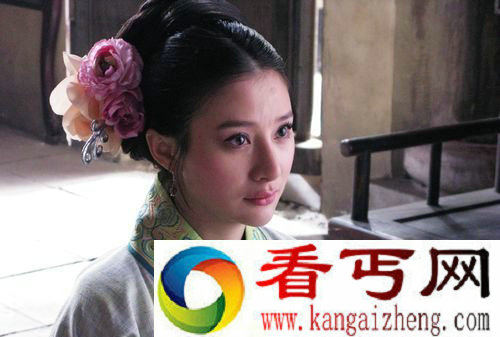 阎婆惜