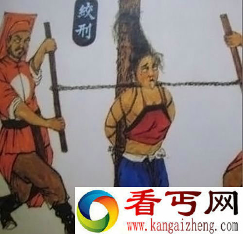 折磨致死！古今中外杀人不见血的六大酷刑