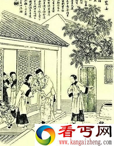 古代人贩子如此凶残难看的直接吃掉