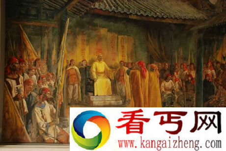 洪秀全信仰的上帝教是宗教？还是邪教？
