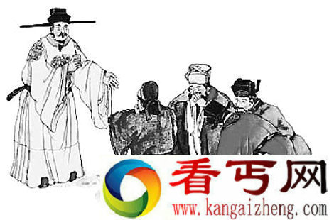官场规则古代官员“离任”的那些事