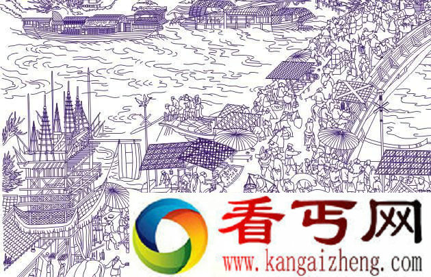 古代造假有绝招  纪晓岚竟用泥蜡烛