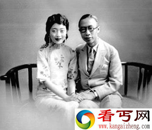婉容