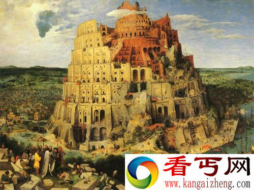 通天塔