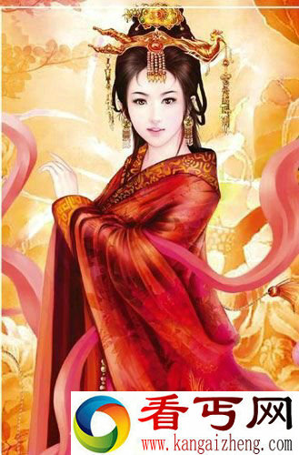 吕后