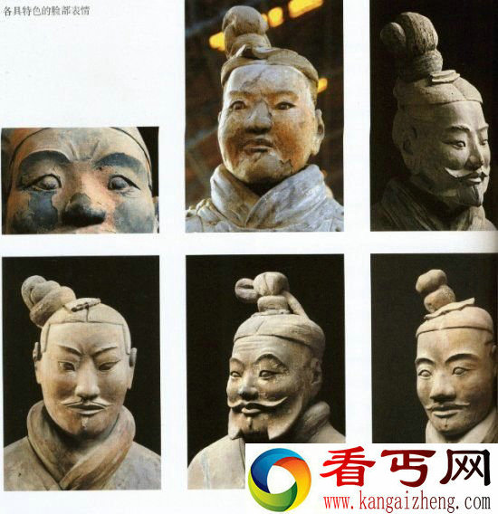 兵马俑造型暗藏神秘信息 并非为秦始皇陪葬