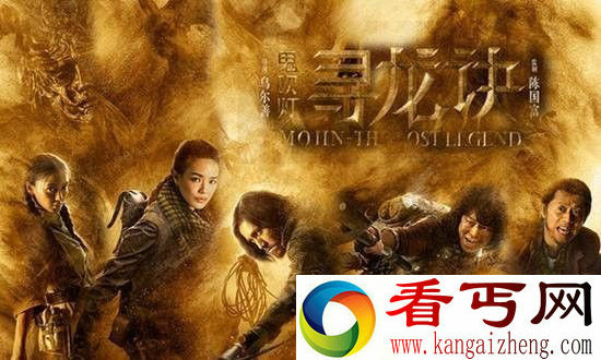 中国古代盗墓史 帝王与盗墓贼的攻防战