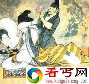 男宠