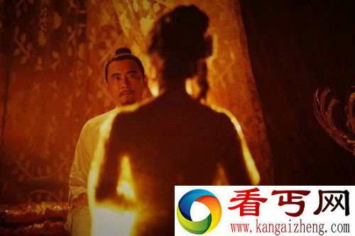 皇帝父子的情人