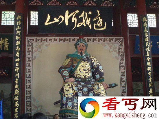岳飞被杀真实原因揭密竟因知晓赵构性无能！