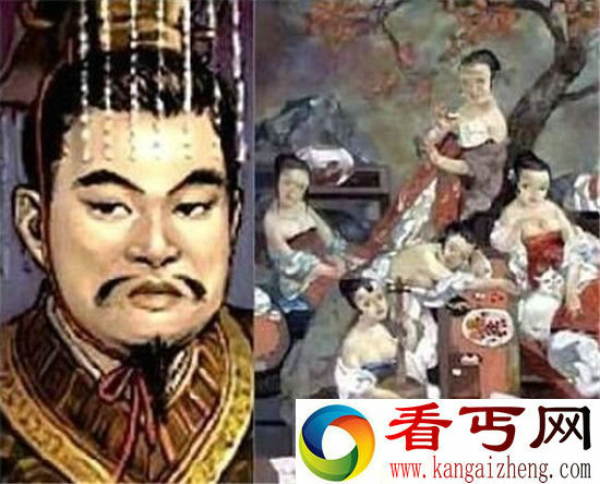 荒淫皇帝汉灵帝裸泳馆醉生梦死