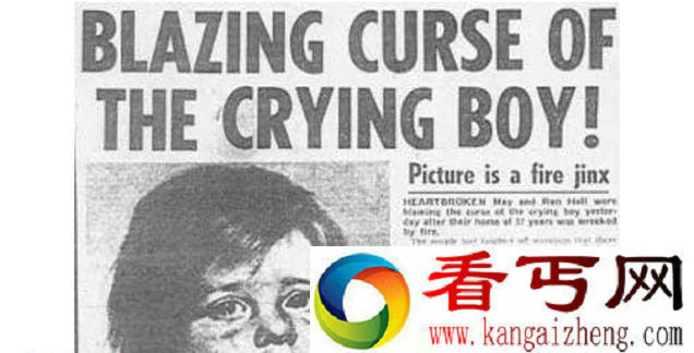 “哭泣的少年”画像