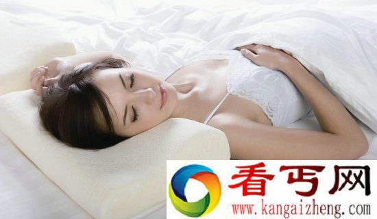 睡眠