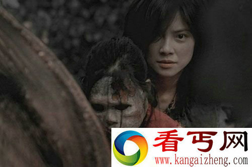 鬼故事