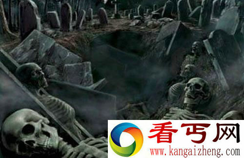 阴兵