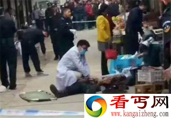 算命不准男子杀死算命先生