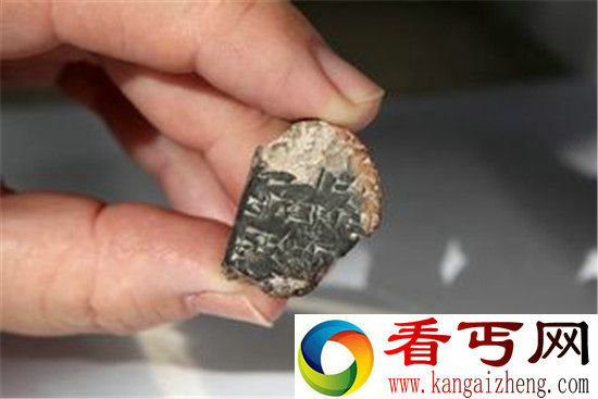 耶路撒冷发现千年宝藏 含36枚雕刻图案金币