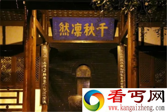 刘备墓究竟在哪里？ 竟然比秦始皇陵还神秘？
